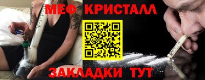 гашиш Коммунар