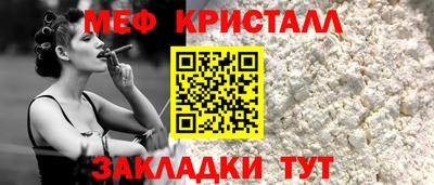 PSILOCYBIN Комсомольск-на-Амуре
