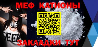 PSILOCYBIN Комсомольск-на-Амуре