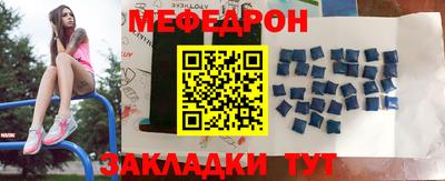 гашиш Коммунар