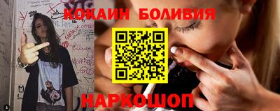 амфетамин Краснодар