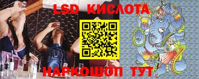 соль ск Конаково