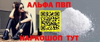 гашиш Коммунар