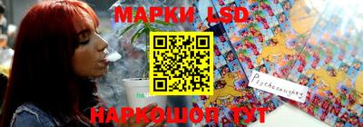соль ск Конаково