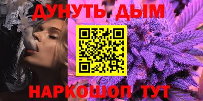 гашиш Коммунар