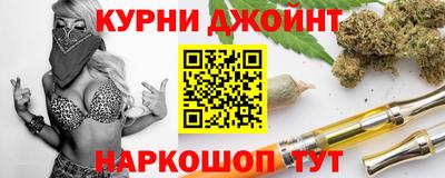 PSILOCYBIN Комсомольск-на-Амуре