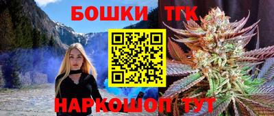 соль ск Конаково