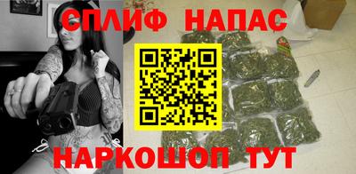 гашиш Коммунар
