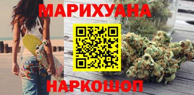 PSILOCYBIN Комсомольск-на-Амуре