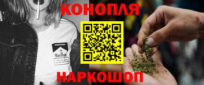 гашиш Коммунар