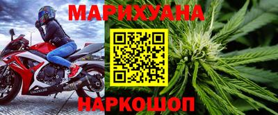 гашиш Коммунар