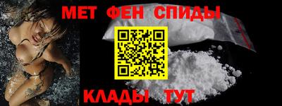 гашиш Коммунар