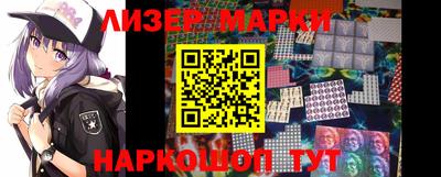 соль ск Конаково