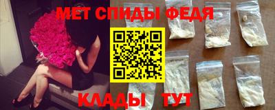 соль ск Конаково
