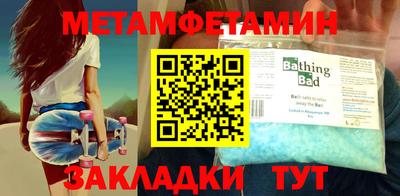 гашиш Коммунар