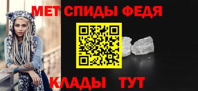 гашиш Коммунар