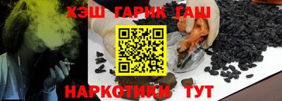 PSILOCYBIN Комсомольск-на-Амуре