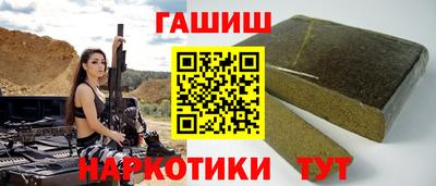 соль ск Конаково
