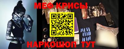 PSILOCYBIN Комсомольск-на-Амуре