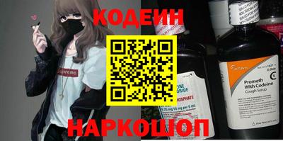 гашиш Коммунар