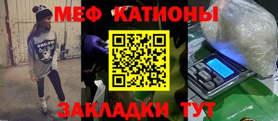 гашиш Коммунар